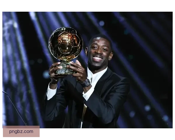 S90发布金球奖最新预测登贝莱63%与亚马尔13%成核心走向